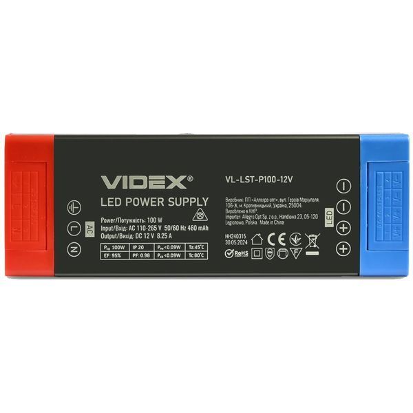 VIDEX (VL-LST-P100-12V) DC12V 8.25A 100W IP20 Блок живлення для LED стрічки 0022484 - постачальник електрообладнання для автоматизації простору Polygon Center