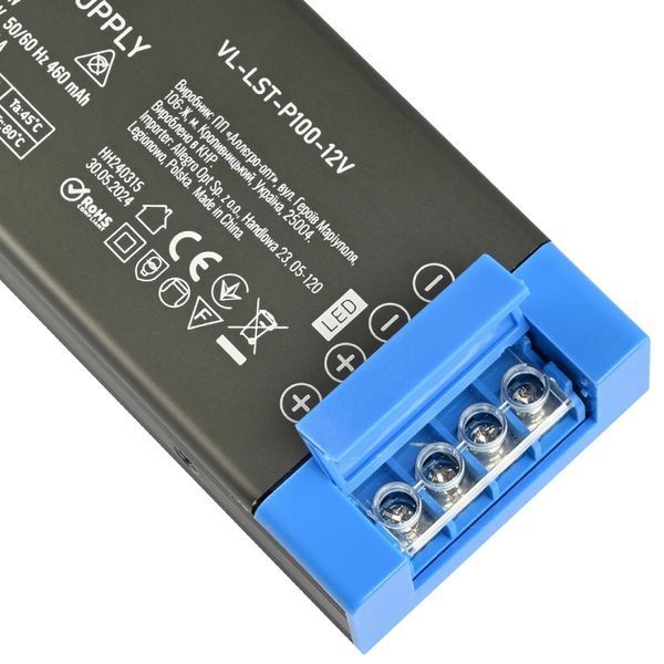 VIDEX (VL-LST-P100-12V) DC12V 8.25A 100W IP20 Блок живлення для LED стрічки 0022484 - постачальник електрообладнання для автоматизації простору Polygon Center