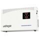 EnerGenie EG-AVR-DW5000-01 5000ВА Автоматичний регулятор 0024339, 1/5 - Polygon Center