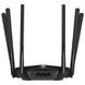 MERCUSYS MR50G AC1900 1 Гбит/с Wi-Fi роутер 0023658, 2/2 - Polygon Center