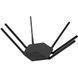 MERCUSYS MR50G AC1900 1 Гбит/с Wi-Fi роутер 0023658, 1/2 - Polygon Center