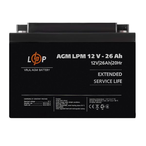 Акумулятор AGM LPM 12V - 26 Ah під болт М5 LP22883 - постачальник електрообладнання для автоматизації простору Polygon Center