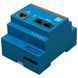 Victron Energy VM-3P75CT Счетчик