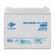 Аккумулятор мультигелевый LPM-MG 12V - 33 Ah LP6558, 1/5 - Polygon Center