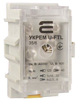 Клема магістральна з захисною кришкою УКРЕМ U-FTL 35/6 A0130010122 - постачальник електрообладнання для автоматизації простору Polygon Center