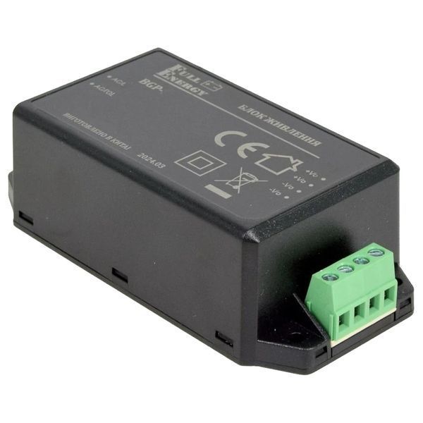 Full Energy BGP-125UST 12 В / 5 А Блок питания 0024723 &ndash; поставщик электрооборудования для автоматизации пространства Polygon Center