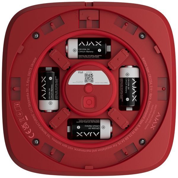 Ajax EN54 FireProtect (VAD) red пожежний світловий Cповіщувач 0028118 &ndash; поставщик электрооборудования для автоматизации пространства Polygon Center