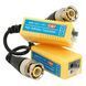 8MP AHD/CVI/TV/CVBS 720P/960P/1080P 300/200 м Пасивний приймач відеосигналу 0026894, 2/2 - Polygon Center