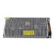 Блок питания импульсный PROLUM 100W 5V (IP20, 20A) Series "S" 211003, 2/7 - Polygon Center