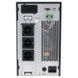 Ritar&nbsp;PT-3KS-LCD&nbsp;3000VA&nbsp;(2700Вт) 72&nbsp;V&nbsp;12V&nbsp;7.5&nbsp;Ah Джерело безперебійного живлення з&nbsp;правильною&nbsp;синусоїдою 0022685, 2/2 - Polygon Center