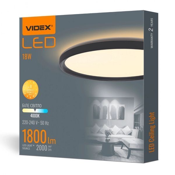 VIDEX DL3R 18W 4000K 220V LED світильник з декоративною підсвіткою 0017501 - постачальник електрообладнання для автоматизації простору Polygon Center