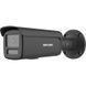 DS-2CD2T46G2H-4I(eF)&nbsp;BLACK&nbsp;4 МП (4мм) IP видеокамера Hikvision 0022748, 1/2 - Polygon Center