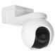 Ezviz CS-HB8 (4MP) Wi-Fi-камера з поворотом і нахилом акумуляторна 0014391, 1/3 - Polygon Center