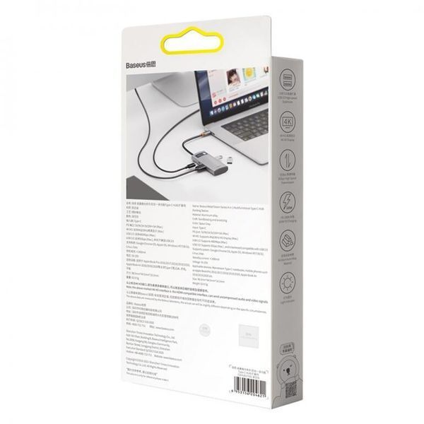 USB Hub Baseus Metal Gleam Series 4-in-1 Multifunctional Type-C Cерый (CAHUB-CY0G) LP16984 &ndash; поставщик электрооборудования для автоматизации пространства Polygon Center