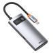 USB Hub Baseus Metal Gleam Series 4-in-1 Multifunctional Type-C Cерый (CAHUB-CY0G) LP16984, 5/8 - Polygon Center