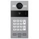Dnake S213K/S SIP IP65 IK07 Grey Вызывная панель 0032844, 1/4 - Polygon Center