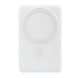 Беспроводной Power Bank LP PQ18 20000mAh LP22572, 3/7 - Polygon Center