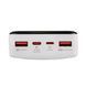 Беспроводной Power Bank LP PQ18 20000mAh LP22572, 6/7 - Polygon Center