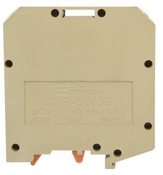 Клемник JXB 50/35 жовтий A0130010028 - постачальник електрообладнання для автоматизації простору Polygon Center