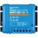 Victron Energy BlueSolar MPPT 100/15 Контроллер заряда 0024509, 1/2 - Polygon Center