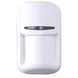 U-Prox PIR White Беспроводной извещатель движения с иммунитетом к животным 0013567, 1/4 - Polygon Center