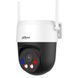 DH-P5AS-PV 5МП Wi-Fi PT (4мм) IP відеокамера Dahua 0025674, 1/4 - Polygon Center