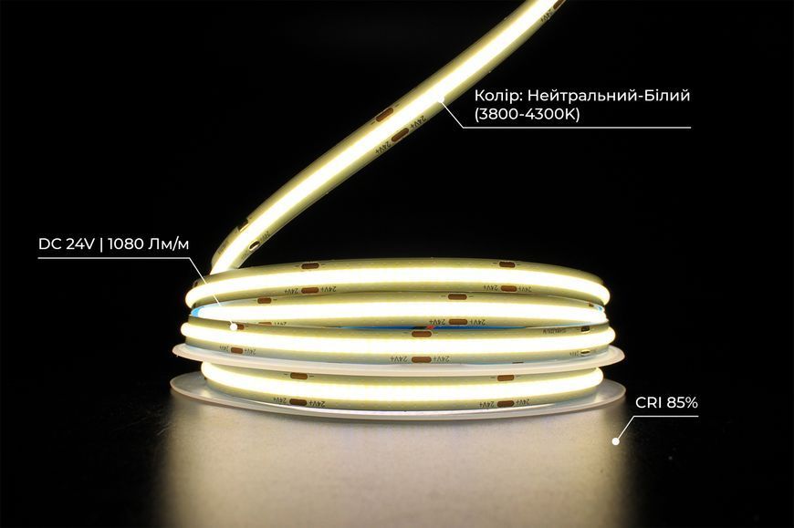 Светодиодная LED лента PROLUM&trade; 24V; СОВ; 480 LED; IP20; Series "PRO", Нейтральный-Белый, 4000К 350004 &ndash; поставщик электрооборудования для автоматизации пространства Polygon Center