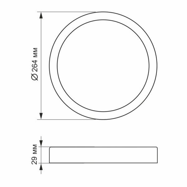 VIDEX 24W 5000K 220V LED світильник накладний круглий Black 0017503 - постачальник електрообладнання для автоматизації простору Polygon Center