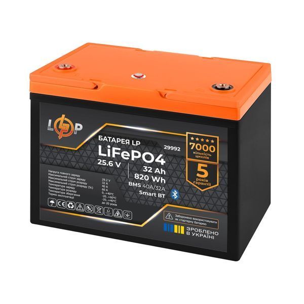 Акумулятор LP LiFePO4 25,6V - 32 Ah (820Wh) (BMS 40A/32А) пластик Smart BT LP29992 - постачальник електрообладнання для автоматизації простору Polygon Center