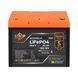 Акумулятор LP LiFePO4 25,6V - 32 Ah (820Wh) (BMS 40A/32А) пластик Smart BT LP29992, 1/2 - Polygon Center