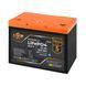 Акумулятор LP LiFePO4 25,6V - 32 Ah (820Wh) (BMS 40A/32А) пластик Smart BT LP29992, 2/2 - Polygon Center