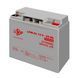 Розпродаж Акумулятор гелевий LPM-GL 12V - 20 Ah LP40556, 3/3 - Polygon Center
