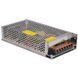 Kraft KRF-1215PB Блок живлення 0025269, 1/3 - Polygon Center