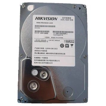 Hikvision DS80HKVS-VX1 Жесткий диск внутренний 0021710 &ndash; поставщик электрооборудования для автоматизации пространства Polygon Center