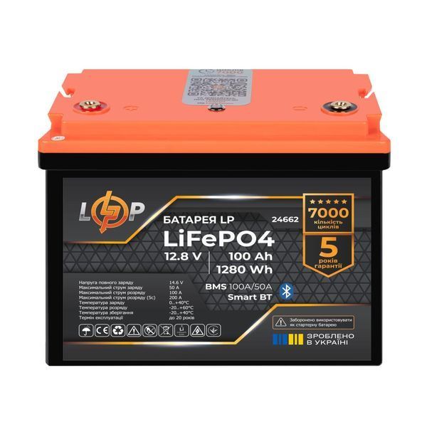 Акумулятор LiFePO4 12,8V - 100 Ah (1280Wh) (BMS 100A/50А) пластик Smart BT 7824662 - постачальник електрообладнання для автоматизації простору Polygon Center
