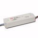 Блок питания Mean Well LPV-100-5 (60W; 12A; 5V; IP67) Series "LPV", 92% 612002, 1/2 - Polygon Center