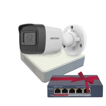 DS-2CD1041G0-I&nbsp;4МП (2.8мм) Комплект Hikvision 0033866 &ndash; поставщик электрооборудования для автоматизации пространства Polygon Center