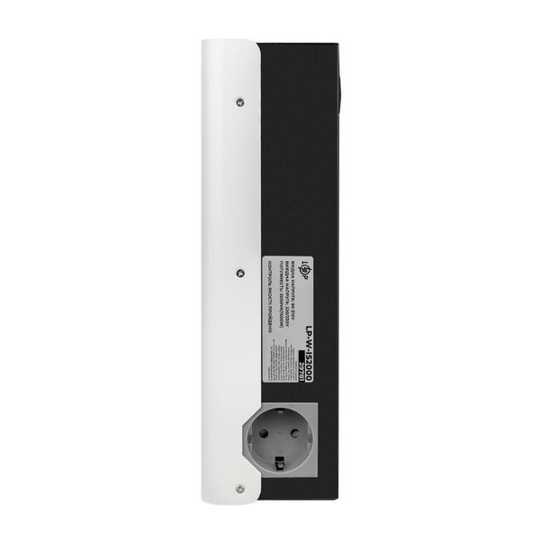 Стабілізатор напруги інверторний LogicPower LP-W - IS2000 (1500Вт) LP29781 - постачальник електрообладнання для автоматизації простору Polygon Center