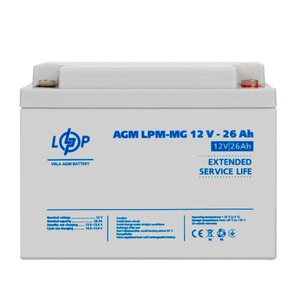 Аккумулятор мультигелевый AGM LPM-MG 12V - 26 Ah под болт М5 LP37336 &ndash; поставщик электрооборудования для автоматизации пространства Polygon Center