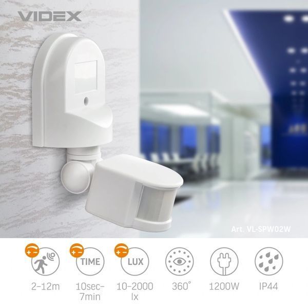 VIDEX VL-SPW02W 220V 1200W Датчик руху та освітленості інфрачервоний 0021421 - постачальник електрообладнання для автоматизації простору Polygon Center