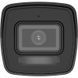 DS-2CD1023G2-LIUF&nbsp;(2.8мм) с микрофоном IP видеокамера Hikvision 0020383, 2/2 - Polygon Center