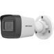 DS-2CD1021G0-I&nbsp;2МП (4мм) IP видеокамера Hikvision 0022743, 1/2 - Polygon Center