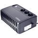 EnerGenie EG-UPS-3SDT600-01 600ВA аппроксимированная синусоида Источник бесперебойного питания 0024318, 1/2 - Polygon Center
