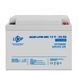 Аккумулятор мультигелевый AGM LPM-MG 12V - 26 Ah под болт М5 LP37336, 1/6 - Polygon Center