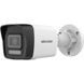 DS-2CD1023G2-LIUF&nbsp;(2.8мм) с микрофоном IP видеокамера Hikvision 0020383, 1/2 - Polygon Center