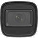 DS-2CD1021G0-I&nbsp;2МП (4мм) IP видеокамера Hikvision 0022743, 2/2 - Polygon Center