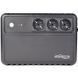 EnerGenie EG-UPS-3SDT600-01 600ВA аппроксимированная синусоида Источник бесперебойного питания 0024318, 2/2 - Polygon Center