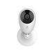 CS-C2C (1080P,H.265) (4мм) Smart Home камера 0003602, 1/2 - Polygon Center