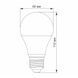VIDEX A60е 10W E27 3000K 220V LED лампа 0017513, 2/3 - Polygon Center