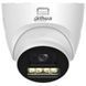 DH-HAC-HDW1200TQP-IL-T 2МП (2.8мм) HDCVI видеокамера Dahua 0027009, 2/2 - Polygon Center